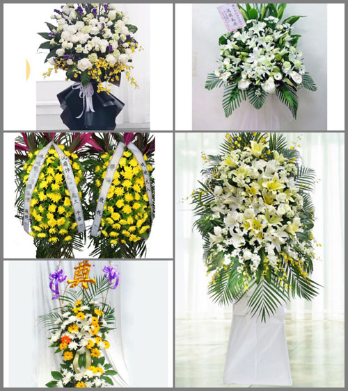 贵州毕节市大方县大水乡白事花篮预定